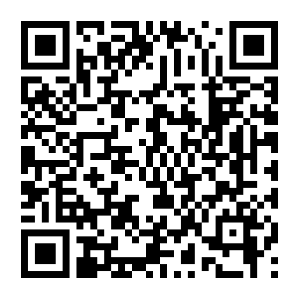 Người Về Từ Chiến Tuyến