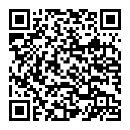 Vùng Đất Qủy Dữ (Bản Tv)