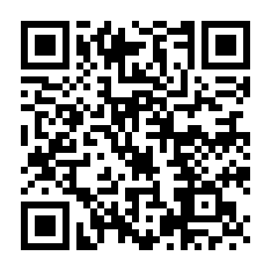 Đồng Thoại Mùa Thu