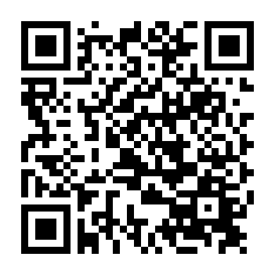 Poputepipikku Special