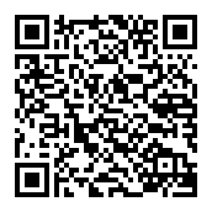 King Of Prism: Pride The Hero