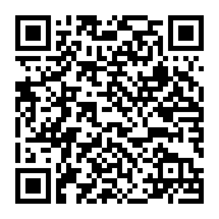 Cuộc Chơi Bạc Tỷ: Phần 1