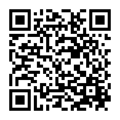 Đâu Là Tình Yêu