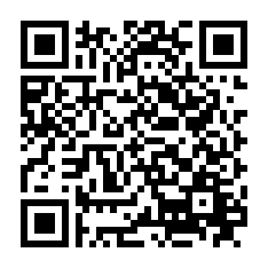 Đêm Ở Trường Học