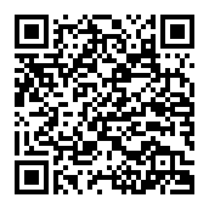 Người Lạ Bên Bờ Biển