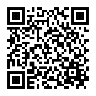 Kì Nghỉ Thú Vị