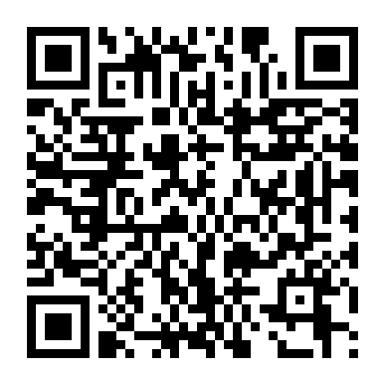 Hoàng Phi Hồng: Tây Vực Hùng Sư