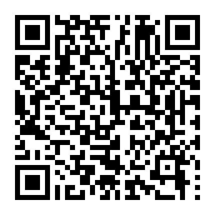 Cậu Bé Mất Tích (Phần 2)