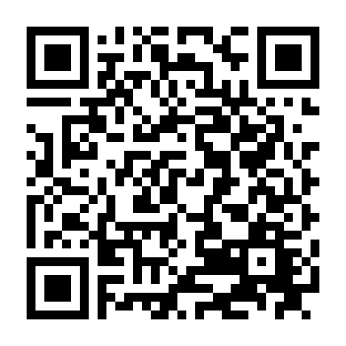 Kẻ Thù Ngọt Ngào