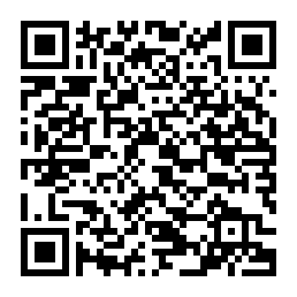 Trò Chơi Phá Mộng