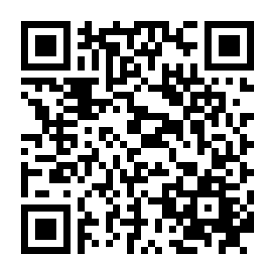 Kế Hoạch Thoát Hiểm