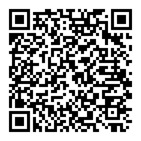 Những Kẻ Hèn Nhát Ngước Nhìn Bầu Trời