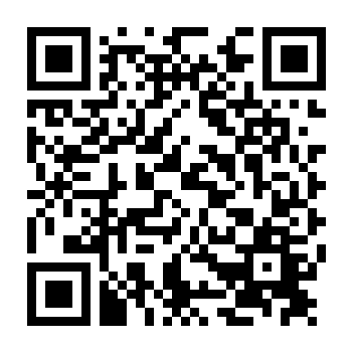 Xa Lộ Chim Cánh Cụt