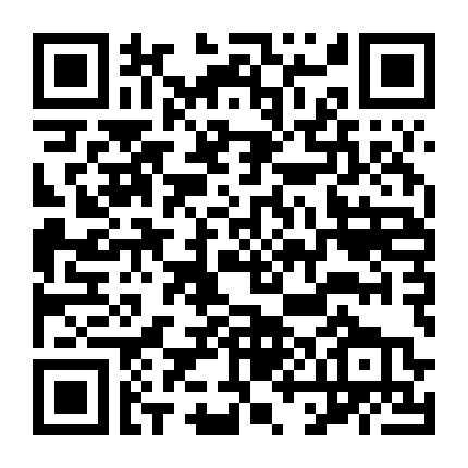 Tây Hành Kỷ : Cùng Kỳ Địa Động