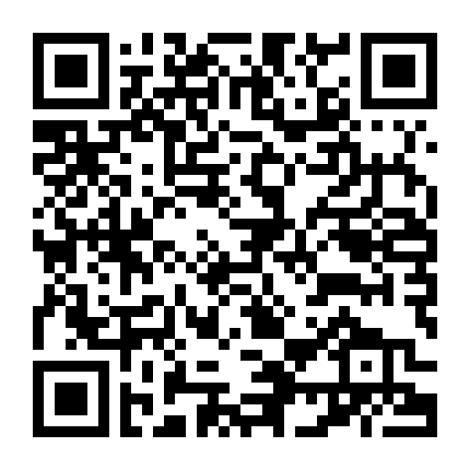 Sadko: Đại Chiến Thủy Quái