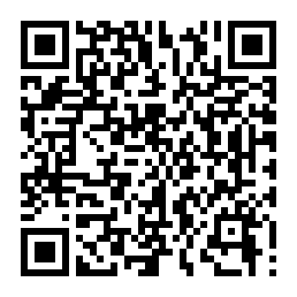 Cuộc Chiến Trò Chơi Tay Cầm