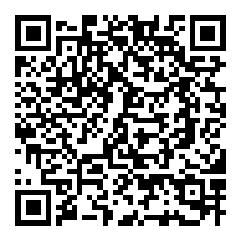 Taneyamagahara No Yoru