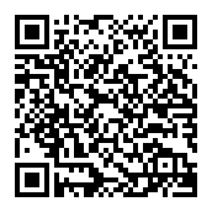 Godzilla: Kẻ Ăn Hành Tinh