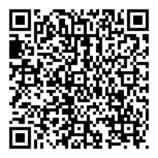 Haikara-San Phần 2: Bông Hoa Tokyo, Sự Lãng Mạn Tuyệt Vời