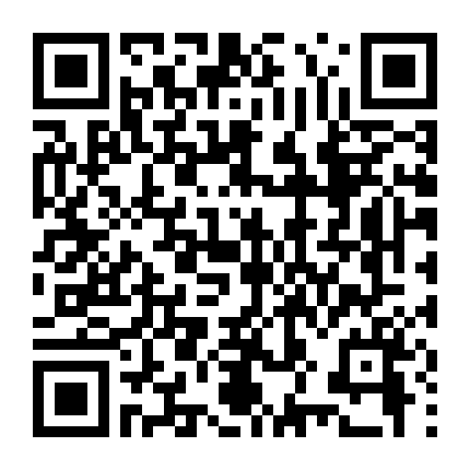 Người Chơi Đàn Cello