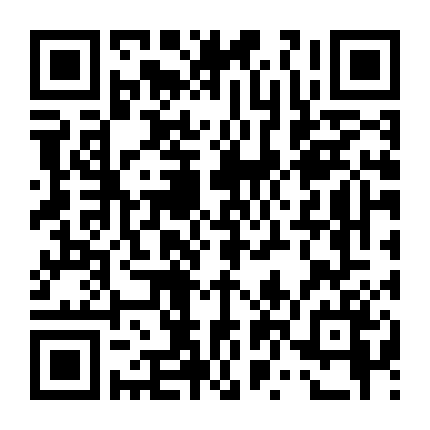 Jesse Stone: Đi Tìm Công Lý