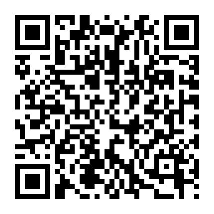 Kết Cục Của Học Viện Kibouganime - Chương Hy Vọng