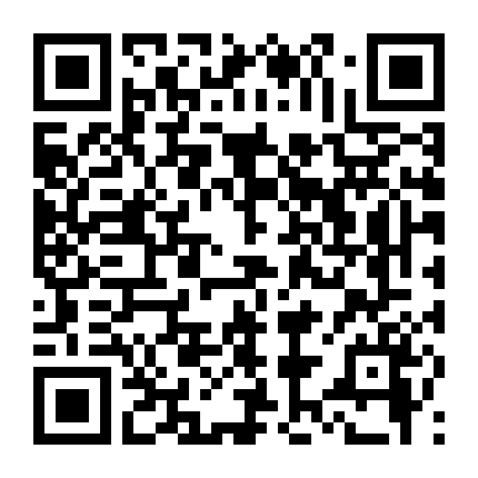 Cô Bé Tí Hon Arrietty