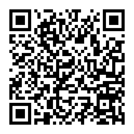 Dẫu Ngày Mai Thế Giới Có Kết Thúc