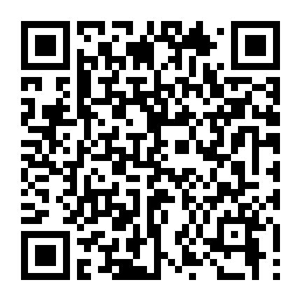 Ohrora Tiểu Thư Uy Quyền