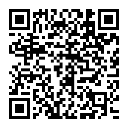 Phineas And Ferb: Mission Marvel