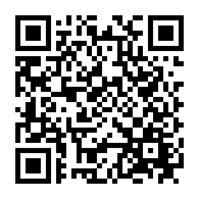 Găng Tơ Tái Xuất