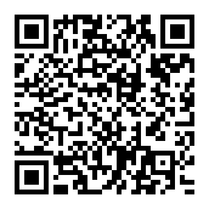 Gegege No Kitarou: Nippon Bakuretsu