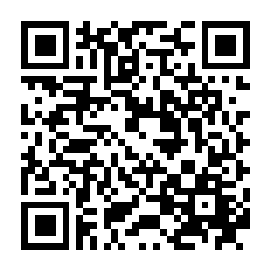 Biệt Đội Tiêu Diệt