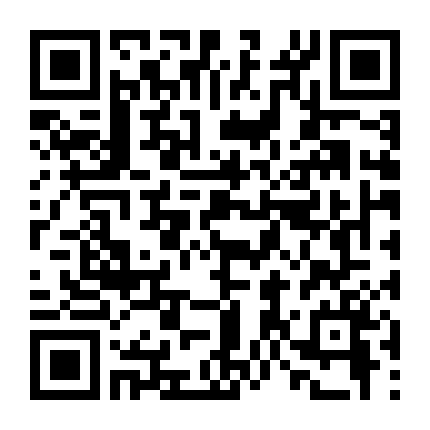 Khởi Nguyên Kỳ Diệu