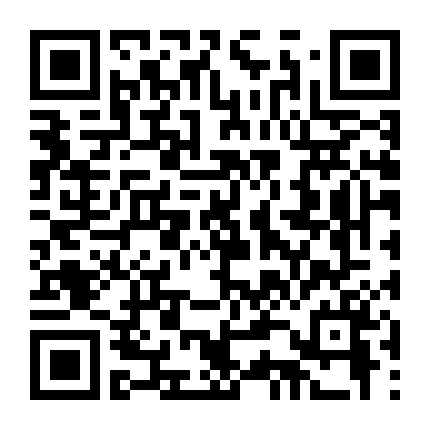 Cô Bạn Gái Kỳ Quặc