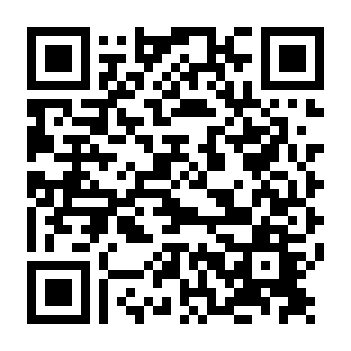 Ánh Sao Kia Thuộc Về Anh