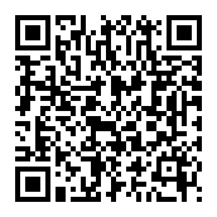 Boruto: Naruto Thế Hệ Kế Tiếp