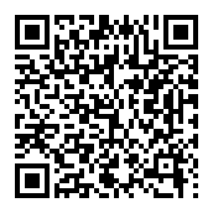 Nhóc Ma Siêu Quậy