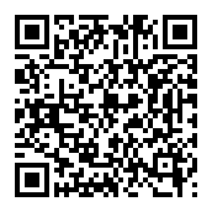 Đại Chiến Titan: Phần 1