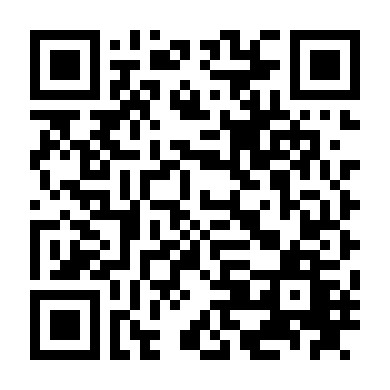 Quý Bà Joncquières