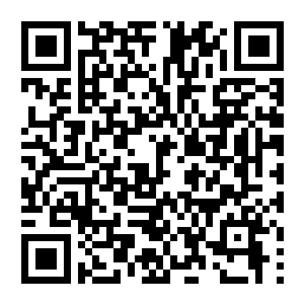 Đôi Cánh Kỳ Lân