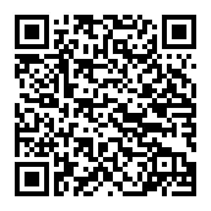 Diên Hy Công Lược