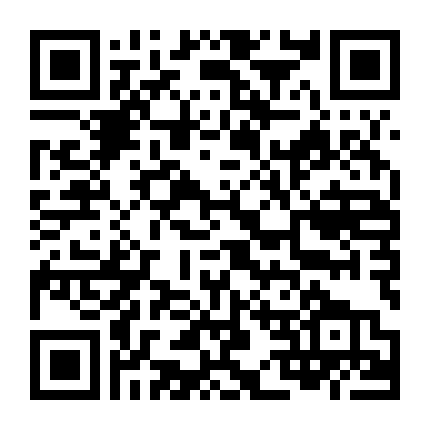 Bên Nhau Trọn Đời (Bản Điện Ảnh)