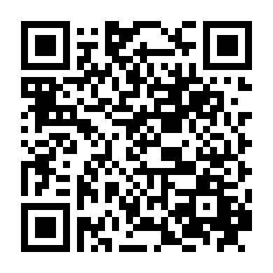 Cứu Rỗi Quê Nhà