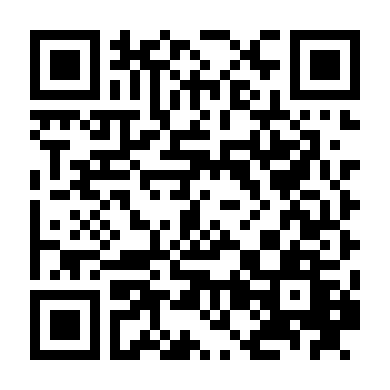 Hoán Đổi: Phần 1