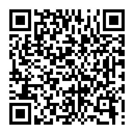 Khu 13: Tối Hậu Thư