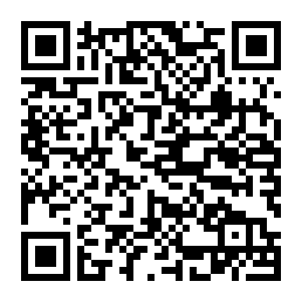 Cuộc Chiến Pha - Ra - Ông