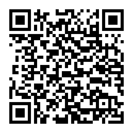 Người Giám Thị Cuối Cùng