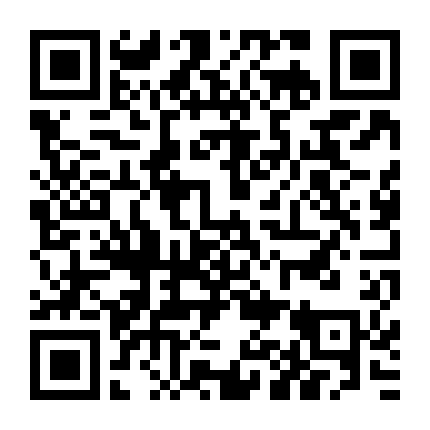 Như Là Tình Yêu 2 - Chỉ Mình Tôi Hay