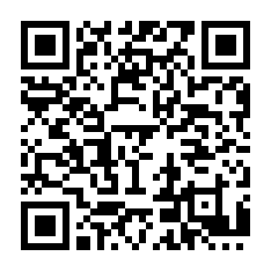 Yêu Vào Ngày Hôm Đó